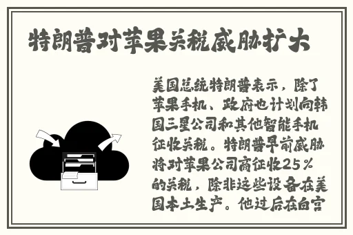 不良羞羞漫画网站