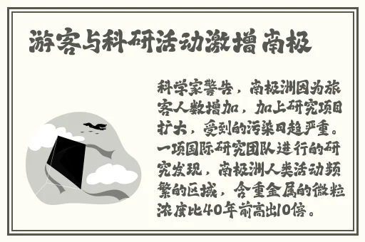综合精品欧美日韩国产在线