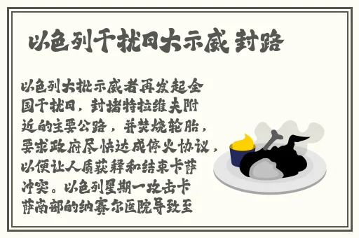 人C交ZO○ZOXX全过