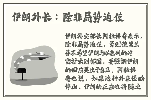 小静好湿...好紧...太爽了电影