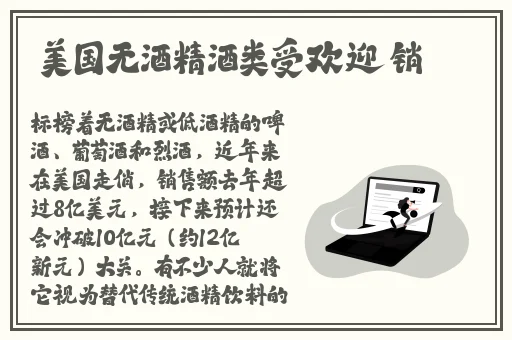 岳丰满多**的大隂户老太的介绍