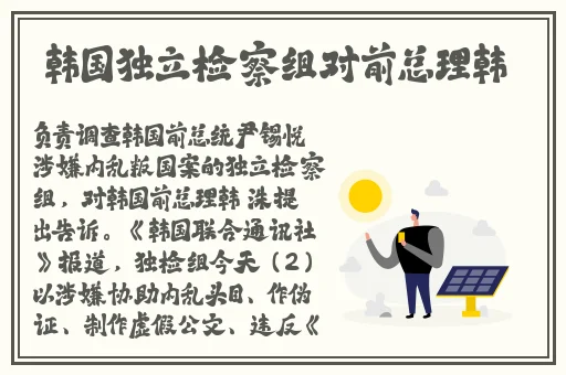 很色的床上视频有叫