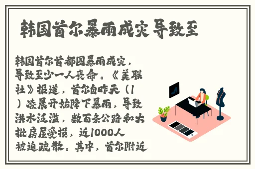 国产00粉嫩馒头一线天APP