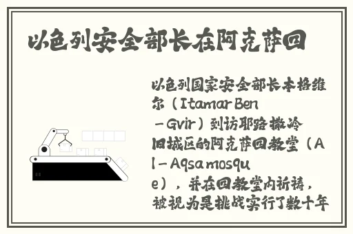 开心狠狠色五月