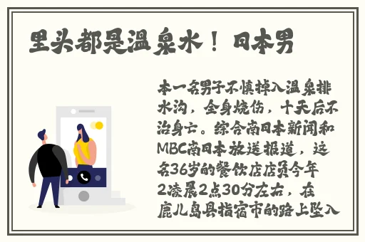 果冻影视传媒安全入口