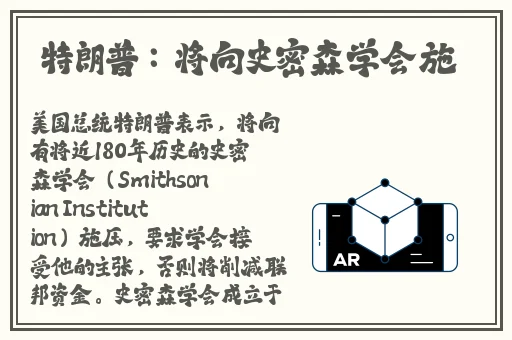 小洞饿了吃香肠