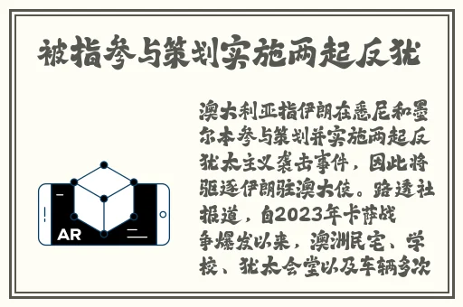 综合久久精品北条麻妃