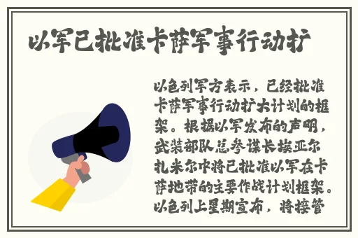 我要听打扑克的声音