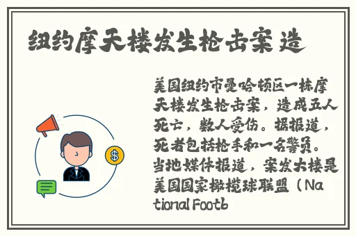 铜铜铜锵锵锵锵锵好大痛
