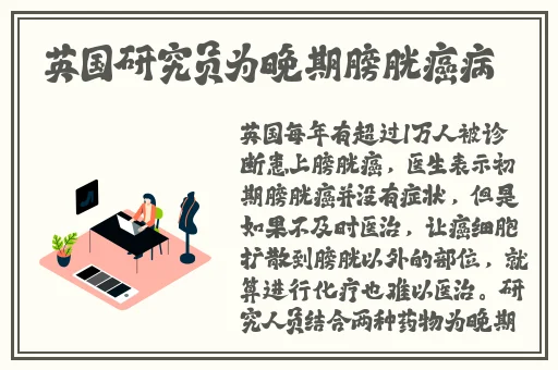 羞羞漫画免费版漫画网站入口漫画