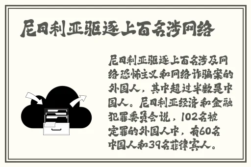 51成品app