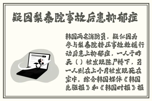 学长的手指在里面转动的写作