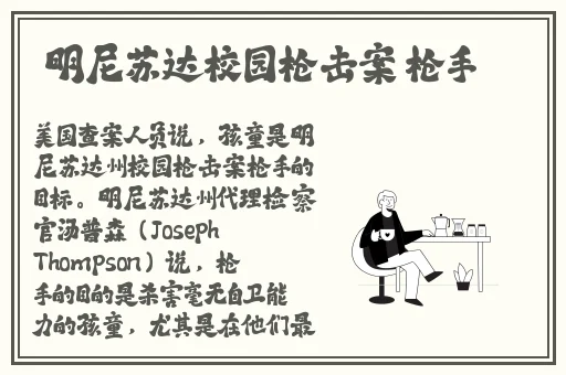 夜间正能量视频www正能量网站
