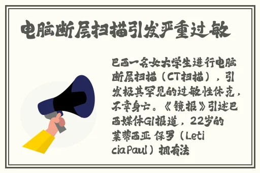 一级婬片A片试看视频