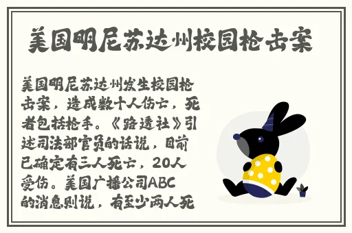 我和丈母娘的十年战争