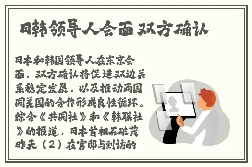 老湿机免费体检三分钟十八岁