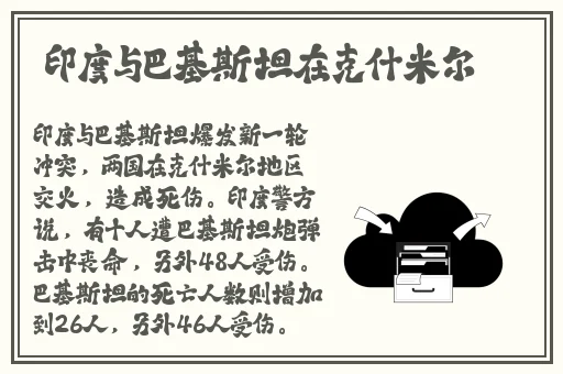 国产卡二卡三卡4卡